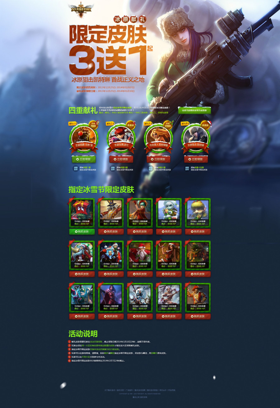 ��������ר�⣡������ɫ���ҿ��������о�