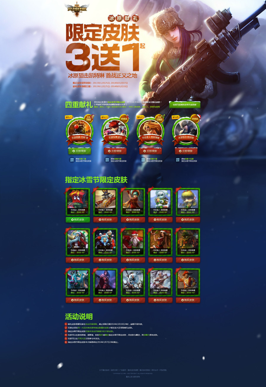 ��������ר�⣡������ɫ���ҿ��������о�