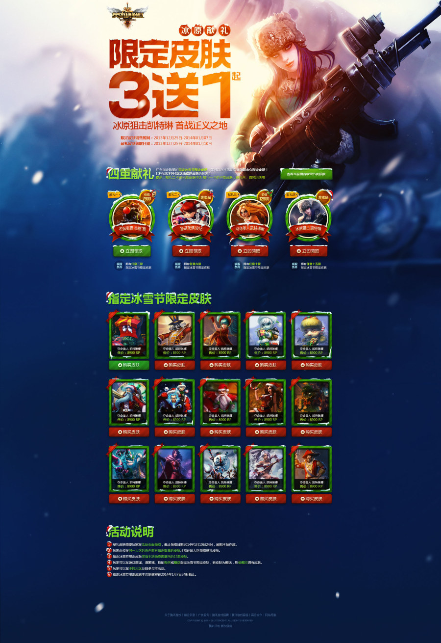 ��������ר�⣡������ɫ���ҿ��������о�