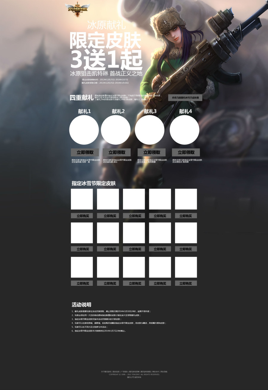 ��������ר�⣡������ɫ���ҿ��������о�