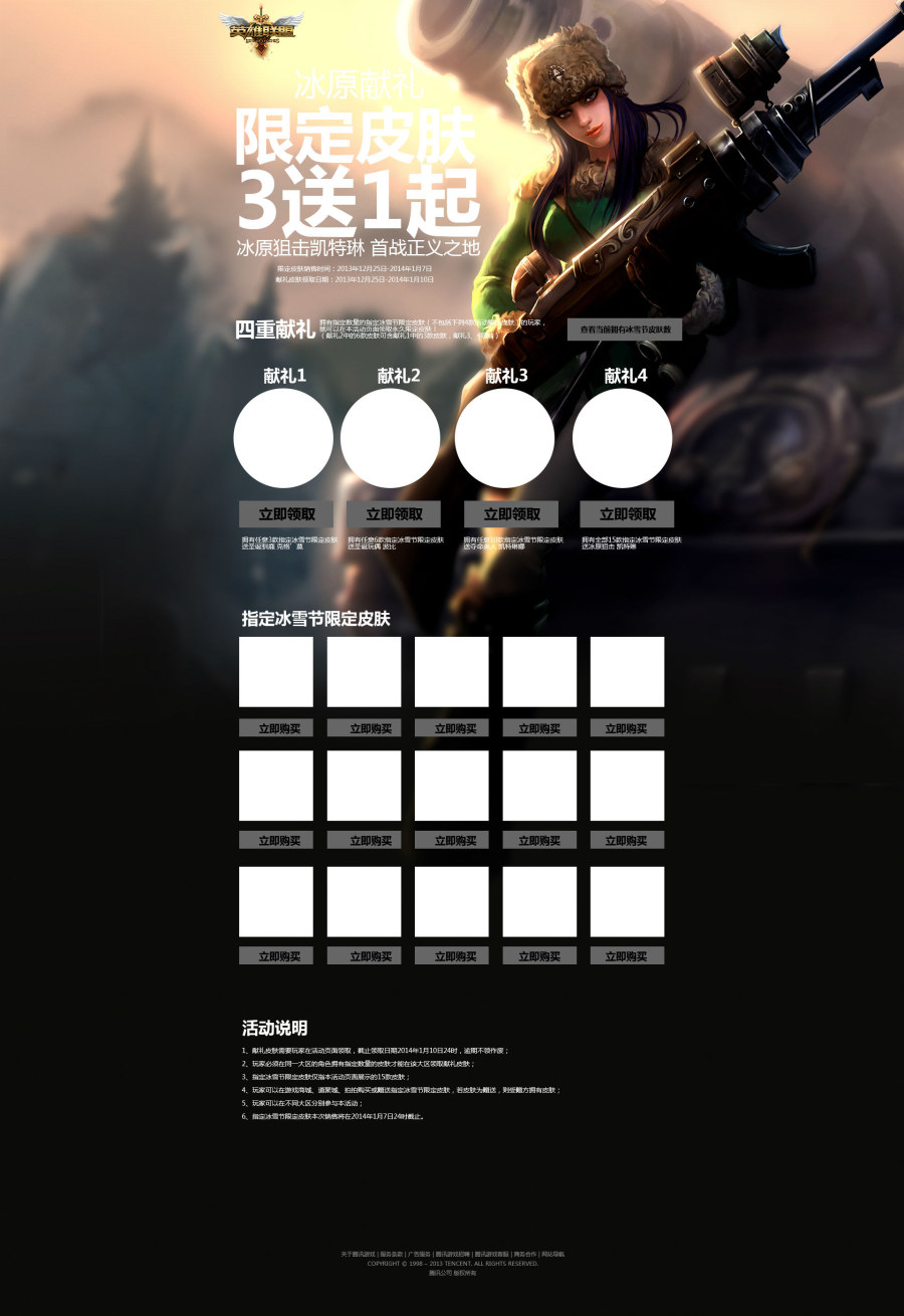 ��������ר�⣡������ɫ���ҿ��������о�