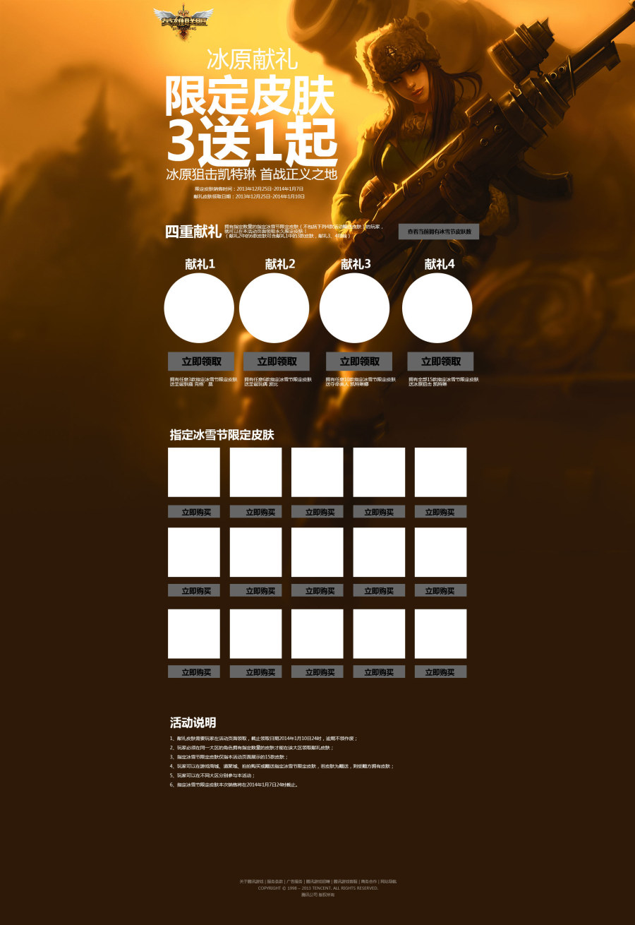 ��������ר�⣡������ɫ���ҿ��������о�