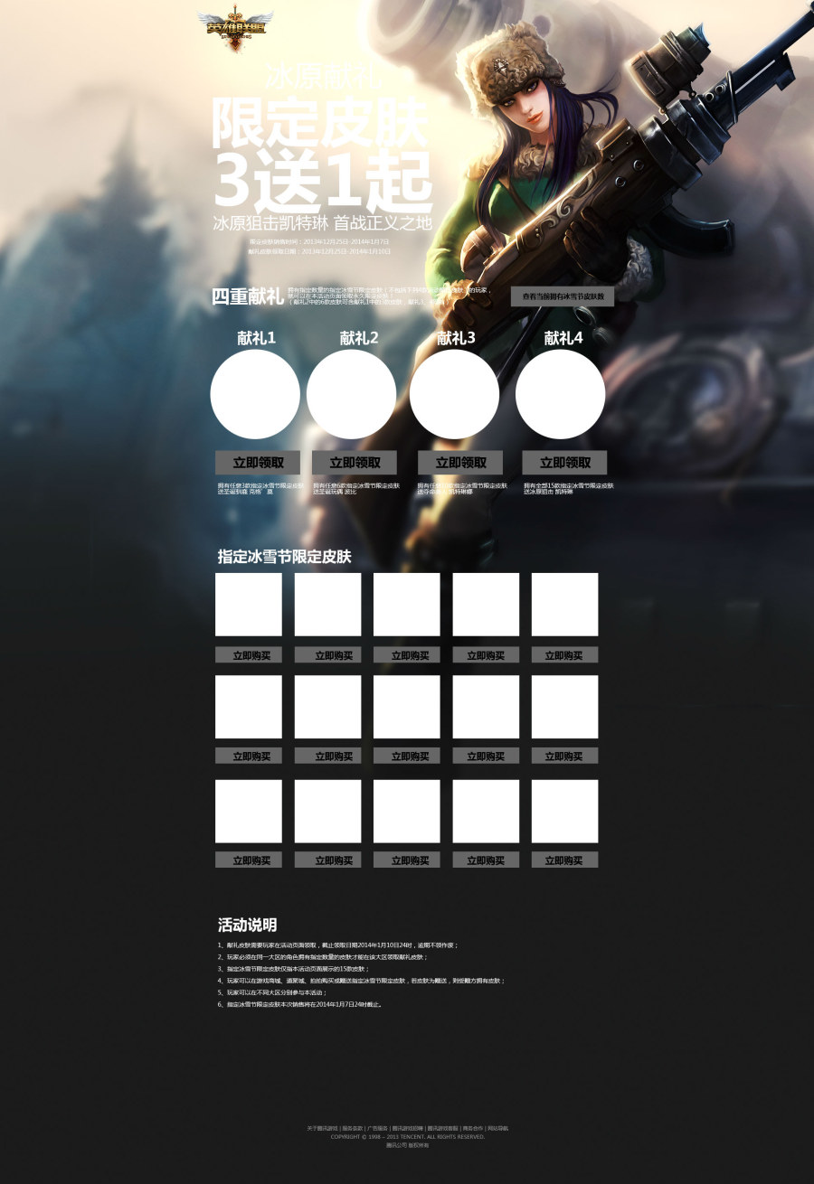 ��������ר�⣡������ɫ���ҿ��������о�