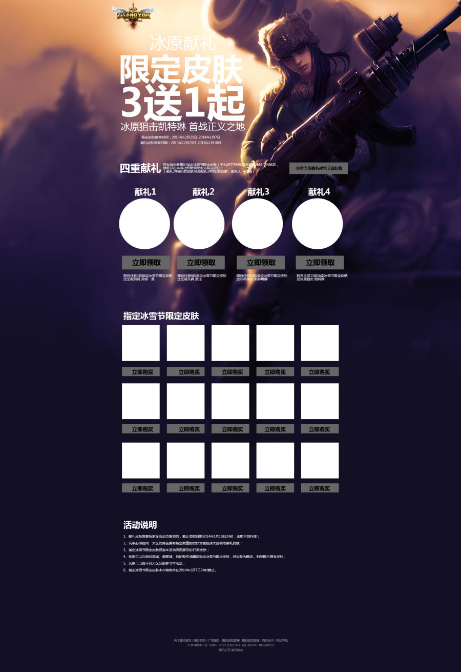 ��������ר�⣡������ɫ���ҿ��������о�