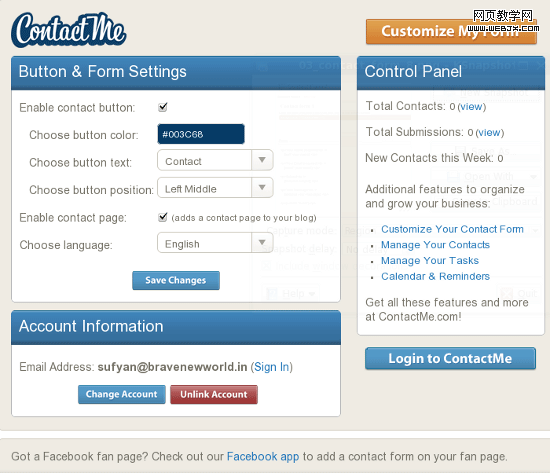 20�����Wordpress����ϵ���ǡ���������Ƽ� contactme_form