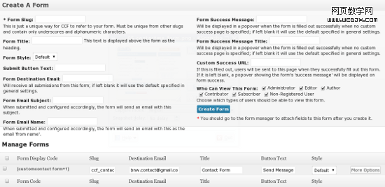 20�����Wordpress����ϵ���ǡ���������Ƽ� custom_contact_form