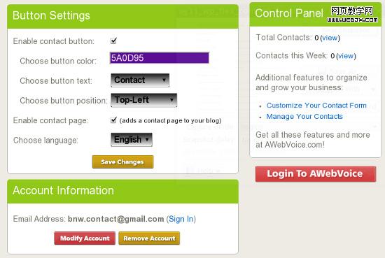 20�����Wordpress����ϵ���ǡ���������Ƽ�a_capture_contact_form