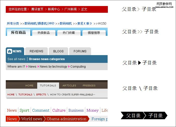 ���м���