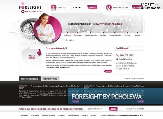 foresight-creative-web-design-layout-inspiration
