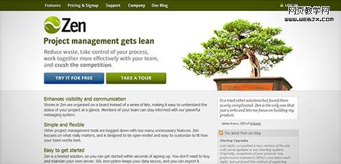 �����в�׽:�ο���ҵ��վ���ʵ��_IT��ѧ��