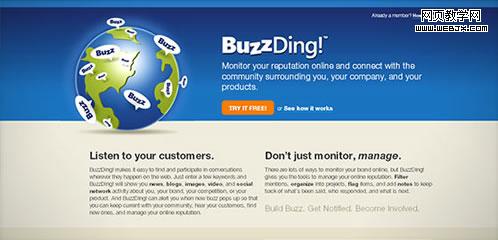 �����в�׽:�ο���ҵ��վ���ʵ��_IT��ѧ��