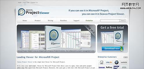 �����в�׽:�ο���ҵ��վ���ʵ��_IT��ѧ��