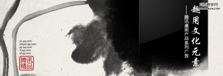 Ȥ���Ļ�Ԫ��