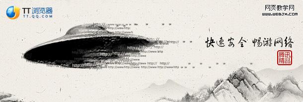 Ȥ���Ļ�Ԫ��