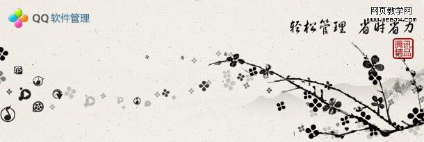 Ȥ���Ļ�Ԫ��