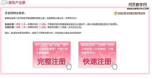 ����鿴��ͼ