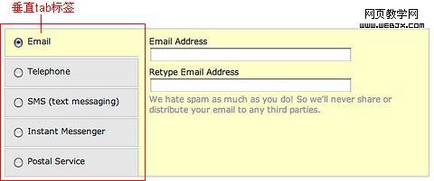 ���˾���ı������—�˽ѡ�&nbsp;<wbr>Or&nbsp;<wbr>��ֱѡ�