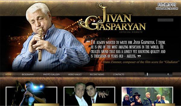 mus2 20 Web Design Gems Within The Music Industry 