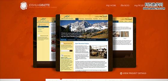 instantShift - Excellent WordPress Site Design