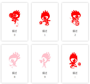 ������������Icon Font