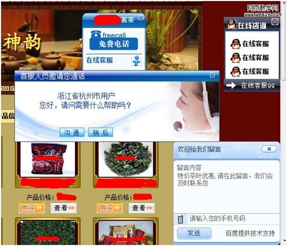 �������ϰ壬���Ǯ�˷���ʲô�ط��㶼��֪����