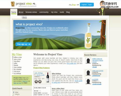 http://www.projectvino.com.au/