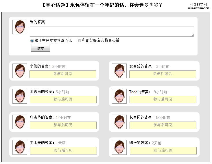 ԭ�͡����������Ļ�