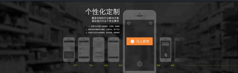 �����ŵ�΢�ŵ��������