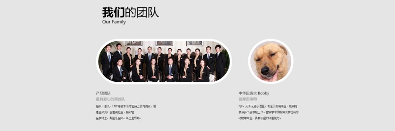 �����ŵ�΢�ŵ��������