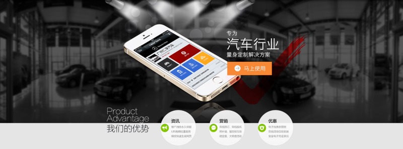 �����ŵ�΢�ŵ��������