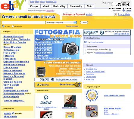 ���Ӿ����ʦ���ϲ�Ʒ��������������ʦ...