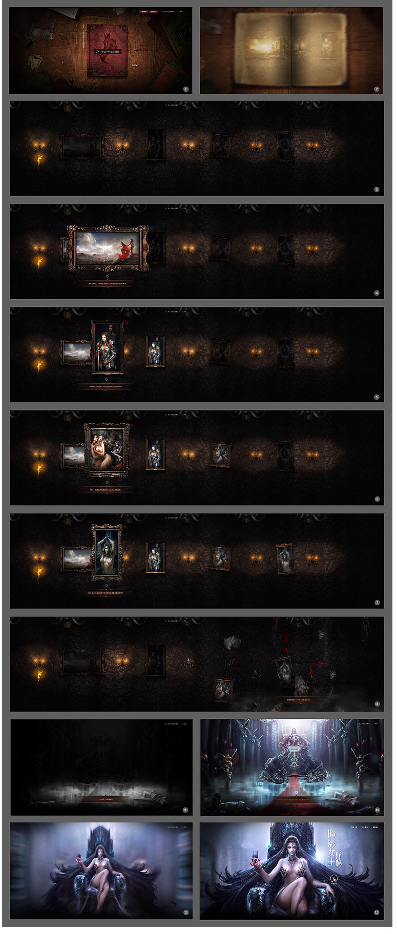 ����VC-��Ӱ֮��