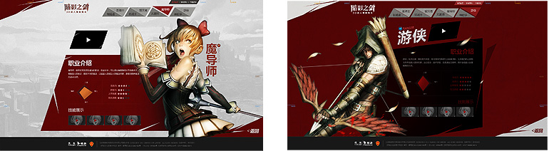 ����VC-��Ӱ֮��