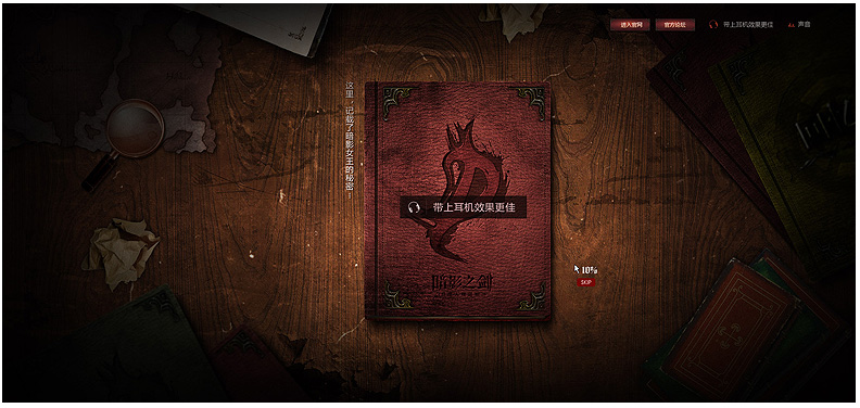 ����VC-��Ӱ֮��