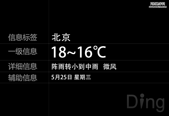 �ٶ������ͻ��� �ٶ�����APP