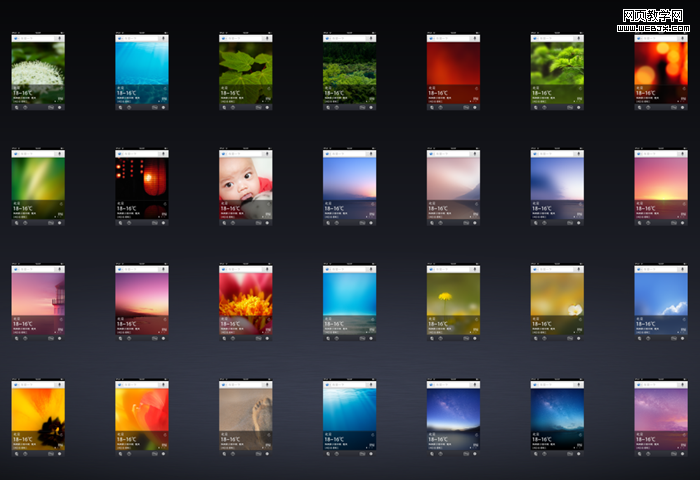 �ٶ������ͻ��� �ٶ�����APP