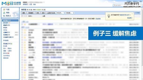 ����鿴ԭʼ�ߴ�