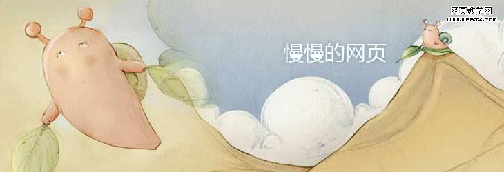 ��������ҳ