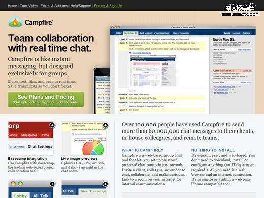 ��ҵ��վ�������