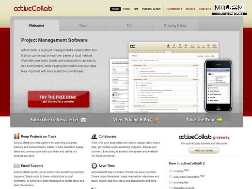 ��ҵ��վ�������