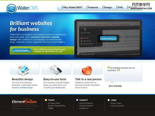 ��ҵ��վ�������