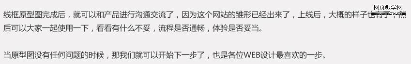 ��ҳ�������