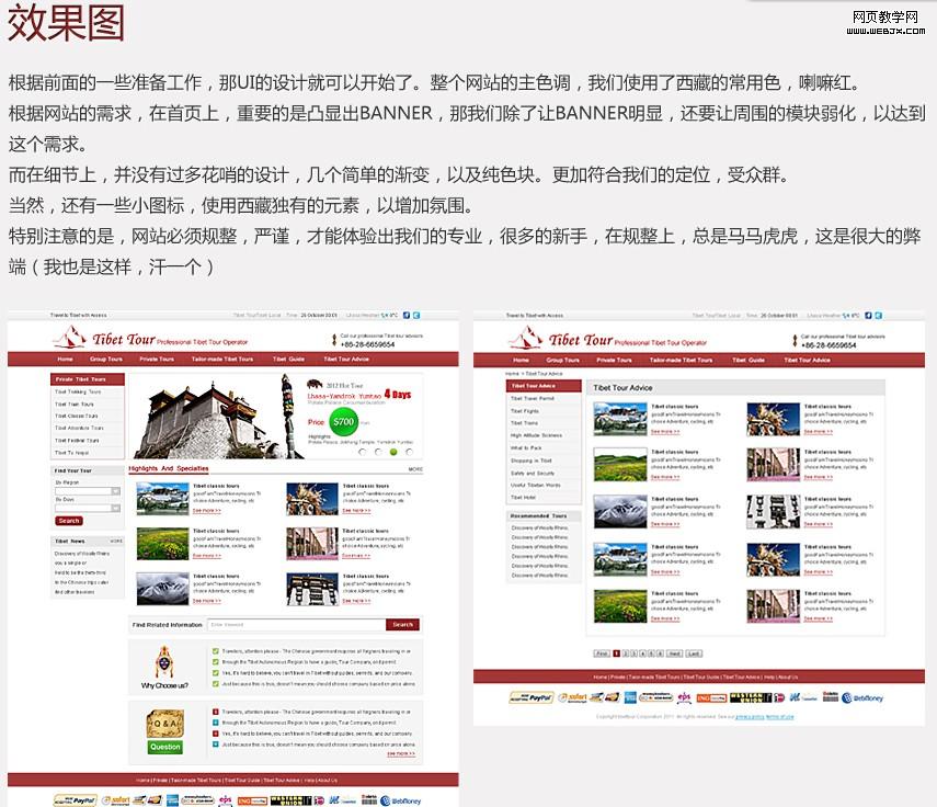 ��ҳ�������