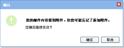 QQ��������ľ�ϲ