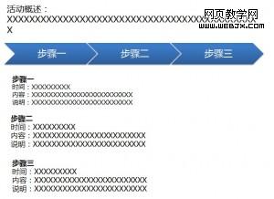 �߼����ӵĻ����