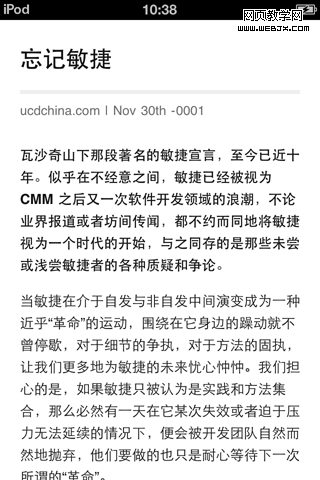 read it later �Ķ�����