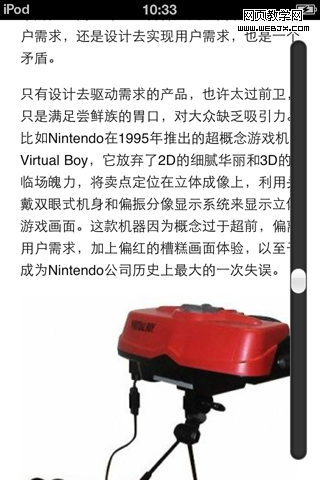 reader it later�Ĺ�����