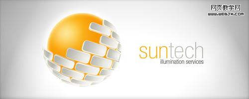 instantShift - Logo Design Inspiration- 50 Beautiful Examples