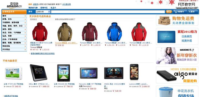 ��ë��á��̵�������������վ�ġ��������ǡ�