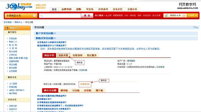 ��ë��á��̵�������������վ�ġ��������ǡ�